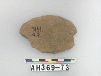 藏品(打製石刀)的圖片